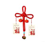 WanZi Pendentif pour fête du printemps pour célébrer le bonheur et le bien-être du Nouvel An chinois 2025 (2)