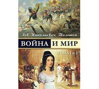War and Peace