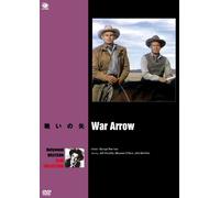 War Arrow [Import allemand]