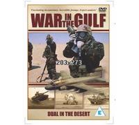 War In The Gulf - Dual In The Desert Dvd