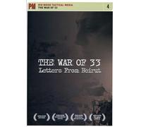 War of 33: Letter from Beruit