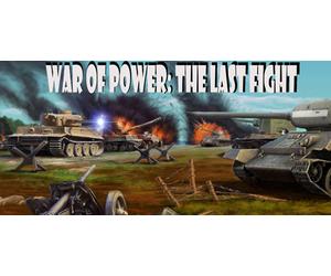 War of Power The Last Fight (PC)