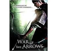 War of the arrows - DVD E
