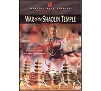 War of the Shaolin Temple - DVD Zone 1 G