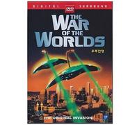 War Of The Worlds (1953)