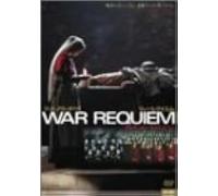 War Requiem [Dvd]