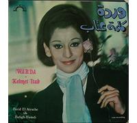 WARDA - Kelmet Itab - Live / 57