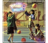 WARERAGAPUWAPUWAPUWA - I Dont Pu Wanna Go Back