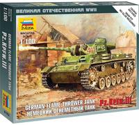 Wargames (WWII) tank 6162 - Panzer III Flamethrower Tank (1:100)
