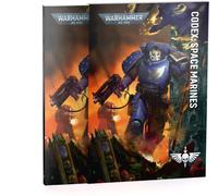 Warhammer 40k - Codex V.11 Space Marines (En)