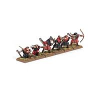 Warhammer ToW - Kingdom of Bretonnia Ecuyers