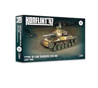 Warlord Games Char léger Shiboru Chi-Ha de type 97-Kai - Armée de démarrage de l'Empire du Japon - Miniatures pour Konflikt 47 Miniatures très détaillées à l'échelle de 28 mm