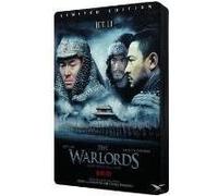 WARLORDS-ED LIM METAL-VN G