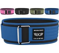 WARM BODY COLD MIND Ceinture de Musculation en Nylon - Ceinture Lombaire Musculation, Ceinture de Force Haltérophilie Weightlifting Belt Fitness Deadlift (Marin, S (68,5cm))