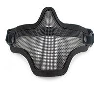 WarmHeartting Airsoft Masque Demi-Visage Tactique Tactical Metal Mesh Masque Paintball Protection du Visage pour Halloween, Cosplay