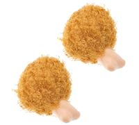Warmhm 2 Pièces Mâcher pour Chien, Cuisse de Poulet en Peluche, Interactif | Design Réaliste, pour Chiot et Petit Chien, Aide à L’hygiène Dentaire, Couleur Or