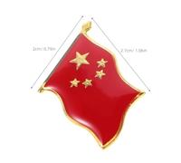 Warmhm 20 pièces Broche Drapeau Chinois Rouge Étoile à Branches Broche Patriotique pour Costume Chapeaux Sacs Accessoires