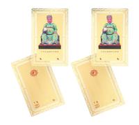 Warmhm 4 Pièces Carte de Protection Tai Sui 2027, Charme Or en Cuivre | Style Élégant Traditionnel, Format Présent Prêt à Offrir, Usage Quotidien, pour Paquet et Porte-cartes