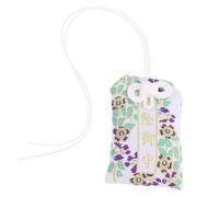 Warmhm Amulette De Japonaise De Bénédiction Suspendu pour Voiture Décoration Arrière De Véhicule Amulette Porte- Colorée Et Festive pour Attirer Éloigner Le Mauvais Sort