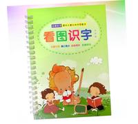 Warmhm Cahier Écriture Groove pour Garçon Fille Débutants Outil Apprentissage Calligraphie Anglais et Chinois Carnet Réutilisable Vert pour Pratique Manuscrite et Identification des