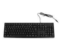 Warmhm Clavier USB Filaire Espagnol Confortable et Réactif Clavier Ordinateur Portable Pratique pour Bureautique et Jeux