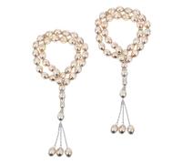 Warmhm Lot De 2 Chapelets Musulmans En Perles Acrylque Multicolores, Bracelet De Prière Compteur Arabe, Accessoires Spirituels Pour Hommes Et Femmes, Contemplation Et Usage Religieux, 33 Perles Beige