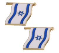 Warmhm Lot de 2 Épinglettes de Revers Drapeau Israélien en Alliage Métallique Broches Souvenirs Légères pour Hommes et Femmes Décorations Fête et Accessoires Patriotiques Pins
