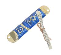 Warmhm Mezouza de Porte en Métal Parchemin Style Rétro Élégant Fixation Simple Décoration Juive pour Maison Symbole de Sainteté