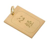 Warmhm Porte-Clés Décoratifs En Véritable Porte- Pour Hommes Plaque D'Identité Collier En Or Plaque D'Identité En Acier Inoxydable Chaîne