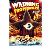 Warning from Space (DVD) Keizo Kawasaki Toyomi Karita