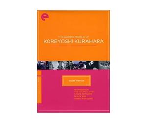 Warped World of Koreyoshi Kurahara (Criterion Collection-Eclipse Series 28)