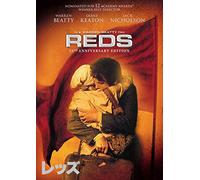 Warren Beatty-Reds (2 DVD) [Edizione: Giappone] [Import]