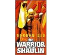 Warrior From Shaolin [VHS]