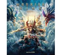Warrior King BLU-RAY [Region Free] [Blu-ray]