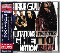 Warrior Soul - Salutations From The Ghetto Nation [Cd] Reissue, Japan - Import