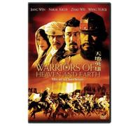 Warriors of Heaven & Earth [Import USA Zone 1]