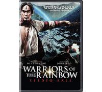 Warriors of The Rainbow: Seediq Bale