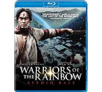 Warriors Of The Rainbow: Seediq Bale (Blu-Ray)