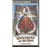 Warriors of the wind la Princesse des étoiles - UMD Video Français pour PSP
