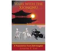 Wars With The Xiongnu
