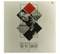 Rowic / Wilkomirska / Warsaw Philharmonic - Warsaw Philharmonic Archive: The 1st Concert 1955 [Import]