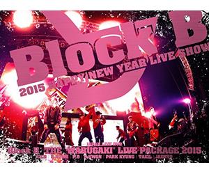 Warugaki Live Package 2015 [Import allemand]