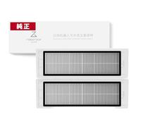 Washable Dust Box Filter of Robotic Vacuum Cleaner S6