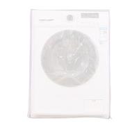 Washer Machine Protector - Dustproof Dry Laundry Protection | Automatic Front-Loading Cover For Indoor Outside Dorm School Apartment Rental, Waterproof Sunscreen Universal Fabric Jacket Set