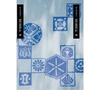 Washi.: The Thousand Faces of Japanese Paper
