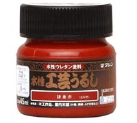 Washin Paint Aqueous Crafts Laque Urushi Kamakura Rouge 45 ml