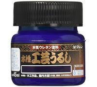 Washin Paint Aqueous Crafts Vernis Urushi Aiiro Bleu 45 ml
