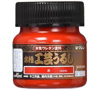 Washin Paint Aqueous Crafts Vernis Urushi Rouge 45 ml