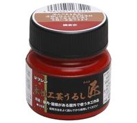 Washin Paint Peinture aqueuse pour travaux manuels Urushi TAKUMI Kamakura Rouge 45 ml