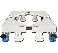 Washing Machine Wheels Appliance Rollers Washing Machine Base Fully Automatic 6/7/8/9/10 Kg Universal Mobile Universal Wheel Frame Appliance Base(Gold 1-17 X 5 Cm)